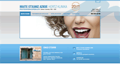 Desktop Screenshot of maiteetxaniz.com